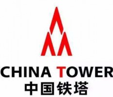 中國鐵塔提出“四轉(zhuǎn)變”提升建設能力